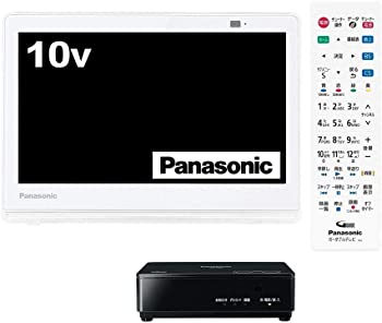 【中古】パナソニック 10V型 ポータブル 液晶テレビ プライベート・ビエラ 防水タイプ ホワイト UN-10C..