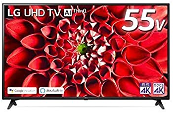 【中古】55UN7100PJA 4K液晶テレビ 4Kチューナー内蔵 55V型