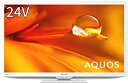 【中古】シャープ 24V型 液晶 テレビ アクオス 2T-C24DE-W ハイビジョン 外付けHDD裏番組録画対応 AQUOS 2021年モデル ホワイト