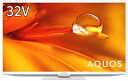 【中古】シャープ 32V型 液晶 テレビ アクオス 2T-C32DE-W ハイビジョン 外付けHDD裏番組録画対応 AQUOS 2021年モデル ホワイト(2)