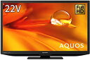 【中古】シャープ 22V型 液晶 テレビ アクオス 2T-C22DE-B ハイビジョン 外付けHDD裏番組録画対応 AQUOS 2021年モデル ブラック(2)