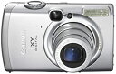 【中古】Canon デジタルカメラ IXY (イクシ) DIGITAL 810IS IXYD810IS(2)