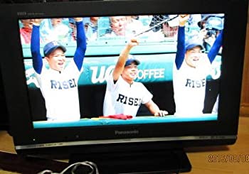 楽天市場】液晶テレビ 中古 20インチの通販 楽天市場】液晶テレビ 中古 20インチの通販