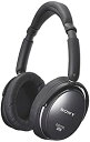 【中古】SONY ノイズキャンセリングヘッドホン MDR-NC500D