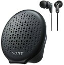 【中古】ソニー 密閉型インナーイヤーレシーバー ブラック MDR-EX36SC/B