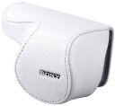 【中古】ソニー SONY レンズジャケット ホワイト LCS-EML1A/W