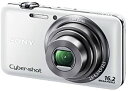 【中古】ソニー SONY デジタルカメラ Cybershot WX7 1620万画素CMOS 光学x5 ホワイト DSC-WX7/W