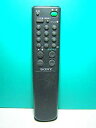 【中古】ソニー テレビリモコン RM-J143