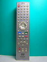 【中古】日立 DVDリモコン DV-RMPF7(2)