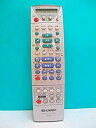 【中古】シャープ DVDレコーダーリモコン GA117SA