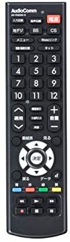 【中古】OHM 日立 Wooo用 TVリモコン AV