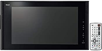 【中古】リンナイ 16V型地上・BS/110度CSデジタルハイビジョン浴室テレビ(ブラック) ブラック DS-1600HV-B 【中古】リンナイ 16V型地上・BS/110度CSデジタルハイビジョン浴室テレビ(ブラック) ブラック DS-1600HV-B