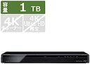 【中古】東芝 1TB HDD/3チューナー搭載3D対応ブルーレイレコーダーTOSHIBA REGZA レグザブルーレイ DBR-T1008