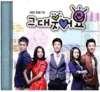 韓国ドラマ「あなた、笑って」DVD-BOX1〜4 全45話セット