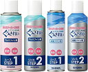 【中古】【プロ仕様】エアコン1台分ファン洗浄剤とフィン洗浄剤のセット◆ムース&リンス2液タイプ6-8畳用くうきれい