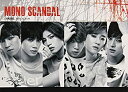 【中古】U-Kiss ミニアルバム - Mono Scandal(韓国盤)