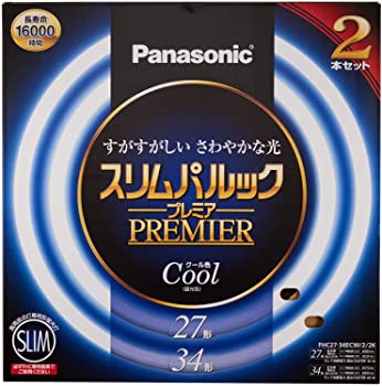 【中古】パナソニック 丸形スリム蛍光灯(FHC) 27形+34形 2本入 クール色(昼光色) スリムパルックプレミア FHC2734ECW22K