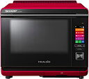 【中古】シャープ ヘルシオ 「COCORO KITCHEN」搭載 30L 2段調理タイプ レッド系 AX-XW500-R