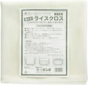 【中古】カンダ 炊飯関連機器 ホワイト 3~5升用
