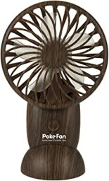 【中古】スリーアップ 充電式ポケットファン「Poke Fan」 ダークウッド (木目調) HD-T1913DW