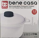 【中古】Bene Casa 16330 Easy Microwave Rice and Pressure Cooker by MBR