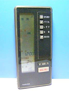 【中古】東芝 エアコンリモコン WH-A1L 【中古】東芝 エアコンリモコン WH-A1L