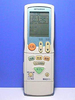 【中古】三菱 エアコンリモコン JG042 【中古】三菱 エアコンリモコン JG042