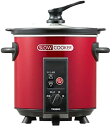 【中古】TWINBIRD タイマー付スロークッカー レッド EP-D727R