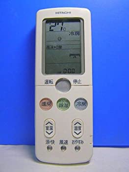 【中古】日立 エアコンリモコン RAR-3Q2