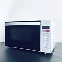 【中古】ハイアールジャパンセールス 18L 単機能フラットレンジHzフリー ホワイト ■型番:JM−FH18D(W)