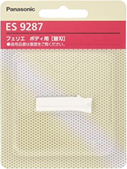 【中古】パナソニック 替刃 フェリエ ボディ用 ES9287【メーカー名】【メーカー型番】【ブランド名】【商品説明】パナソニック 替刃 フェリエ ボディ用 ES9287本体重量(kg):0.001適合機種: ES-WR50 フェリエ ボディ用 映像商品などにimportと記載のある商品に関してはご使用中の機種では使用できないこともございますので予めご確認の上お買い求めください。 付属品については商品タイトルに記載がない場合がありますので、ご不明な場合はメッセージにてお問い合わせください。 画像はイメージ写真ですので画像の通りではないこともございます。ビデオデッキ、各プレーヤーなどリモコンなど付属してない場合もございます。 限定版の付属品、ダウンロードコードなどは無い場合もございます。 中古品の場合、基本的に説明書・外箱・ドライバーインストール用のCD-ROMはついておりません。 当店では初期不良に限り、商品到着から7日間は返品を受付けております。 ご注文からお届けまで ご注文⇒ご注文は24時間受け付けております。 注文確認⇒当店より注文確認メールを送信いたします。 入金確認⇒決済の承認が完了した翌日より、お届けまで3営業日〜10営業日前後とお考え下さい。 ※在庫切れの場合はご連絡させて頂きます。 出荷⇒配送準備が整い次第、出荷致します。配送業者、追跡番号等の詳細をメール送信致します。 ※離島、北海道、九州、沖縄は遅れる場合がございます。予めご了承下さい。 ※ご注文後、当店より確認のメールをする場合がございます。期日までにご返信が無い場合キャンセルとなりますので予めご了承くださいませ。 ※当店ではお客様とのやりとりを正確に記録する為、電話での対応はしておりません。メッセージにてご連絡くださいませ。