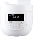 【中古】シロカ 電気圧力鍋 SP-4D131 ホワイト 圧力/無水/蒸し/炊飯/温め直し/大容量