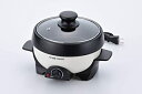 【中古】新津興器 『HOME SWAN』ミニグリルパン16cm SGP-16(V)
