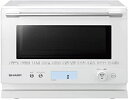 【中古】シャープ オーブンレンジ PLAINLY 18L ワイドフラット ホワイト RE-WF181-W