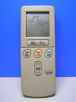 【中古】日立 エアコンリモコン RAR-2C1
