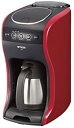 【中古】タイガー コーヒーメーカー カフェバリエ レッド ACT-A040-R