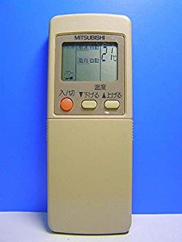 【中古】三菱 エアコンリモコン GP92 【中古】三菱 エアコンリモコン GP92