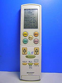【中古】シャープ エアコンリモコン A662JB 【中古】シャープ エアコンリモコン A662JB