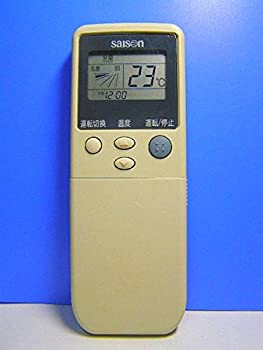 【中古】ビーバー エアコンリモコン RKN502A241A