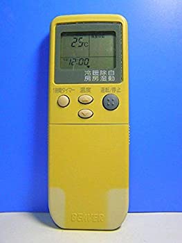 【中古】ビーバー エアコンリモコン RKN502A211