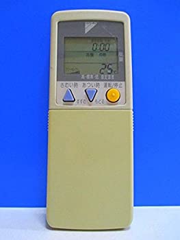 【中古】ダイキン エアコンリモコン ARC418A2