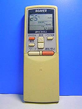 【中古】ビーバー エアコンリモコン RKS502A205D