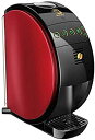 【中古】ネスレ バリスタ50(Fifty) プレミアムレッド HPM9634-PR