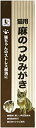【中古】コーナンオリジナル 爪とぎ 猫の爪磨き 麻タイプ