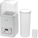 【中古】SL-50 ソレイユ 醗酵メーカー「菌活美人」 (箱入)