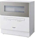 【中古】NP-TH2-N パナソニック 食器洗い乾燥機 食器点数40点(約5人分) シャンパンゴールド