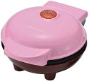 【中古】HOME SWAN(ホームスワン) Let'sぱくぱく プチパンケーキメーカー(ミルキーピンク)