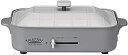 【中古】APIX(アピックス) マルチホットプレート ライトグレー FSKP-9919 GY