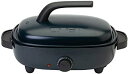 【中古】シィー・ネット 両面ホットプレート ネイビー SHPM401
