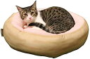 【中古】キャティーマン ごしごしごろにゃんベッド まるっとホールド チャトラ